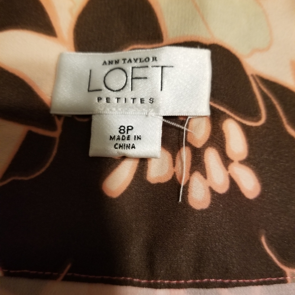 Skirt - Picture 3 of 3